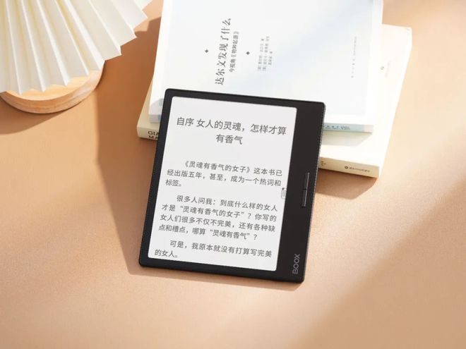 eaf3不愧是阅读器界的“尖子生”CQ9电子平台入口年度销冠！文石L(图3)