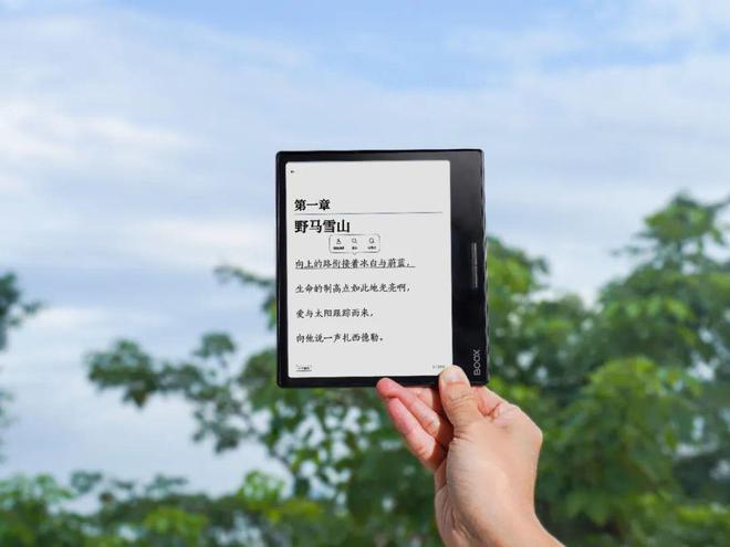 eaf3不愧是阅读器界的“尖子生”CQ9电子平台入口年度销冠！文石L(图6)