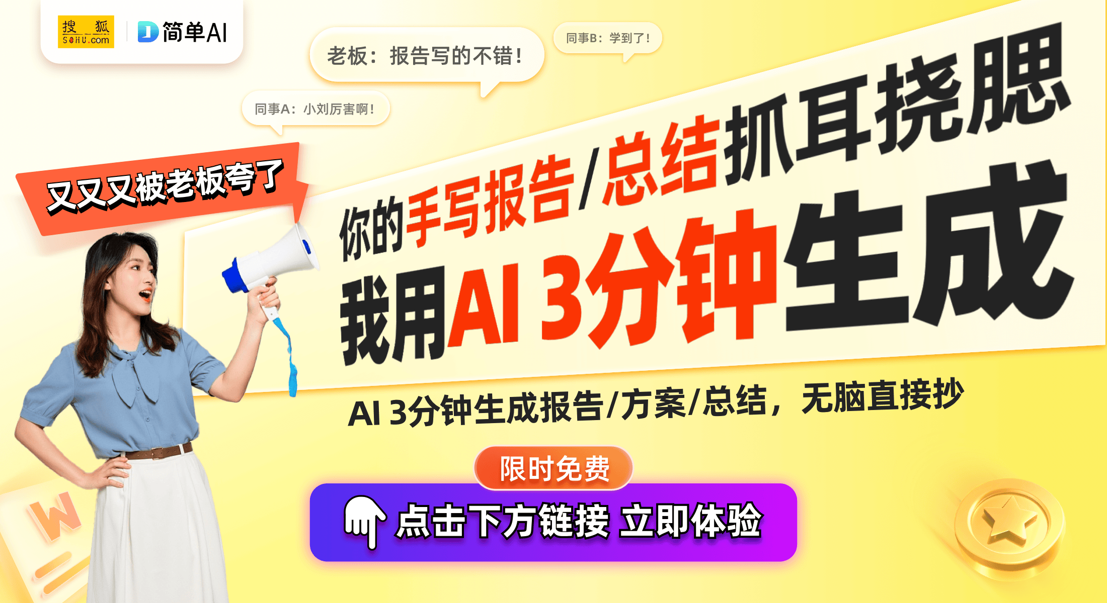 专利：提升网络附属存储设备兼容性CQ9电子专用平台中国移动申请新